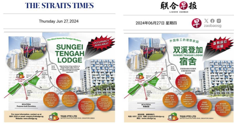 Screenshot 2025-07-25 at 11.32.29 PM