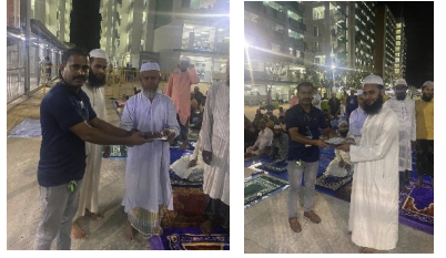 Screenshot 2025-07-26 at 1.17.36 AM